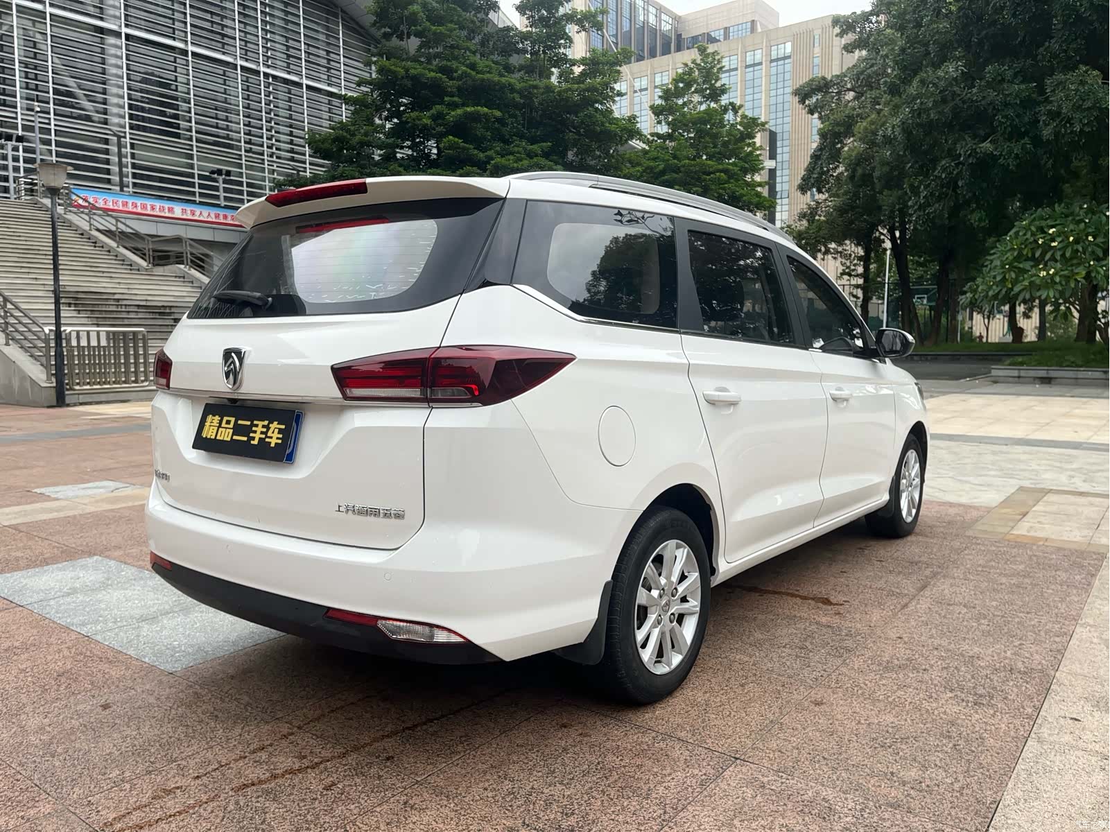 Wuling 360, 2018 4