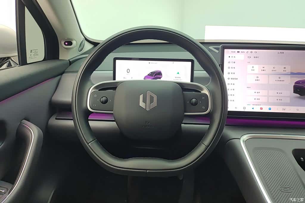 Leapmotor C16, 2025 15