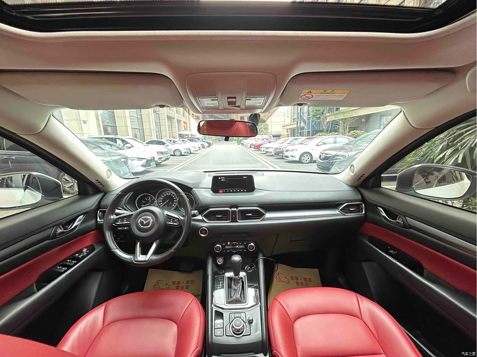 Mazda CX-5, 2022 10