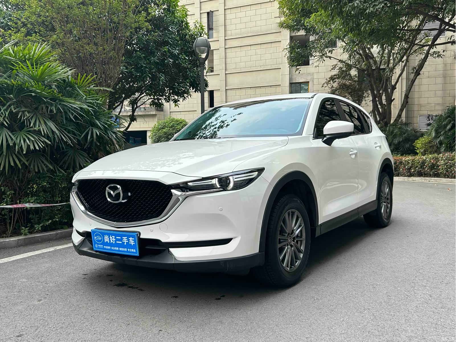 Mazda CX-5, 2022 1
