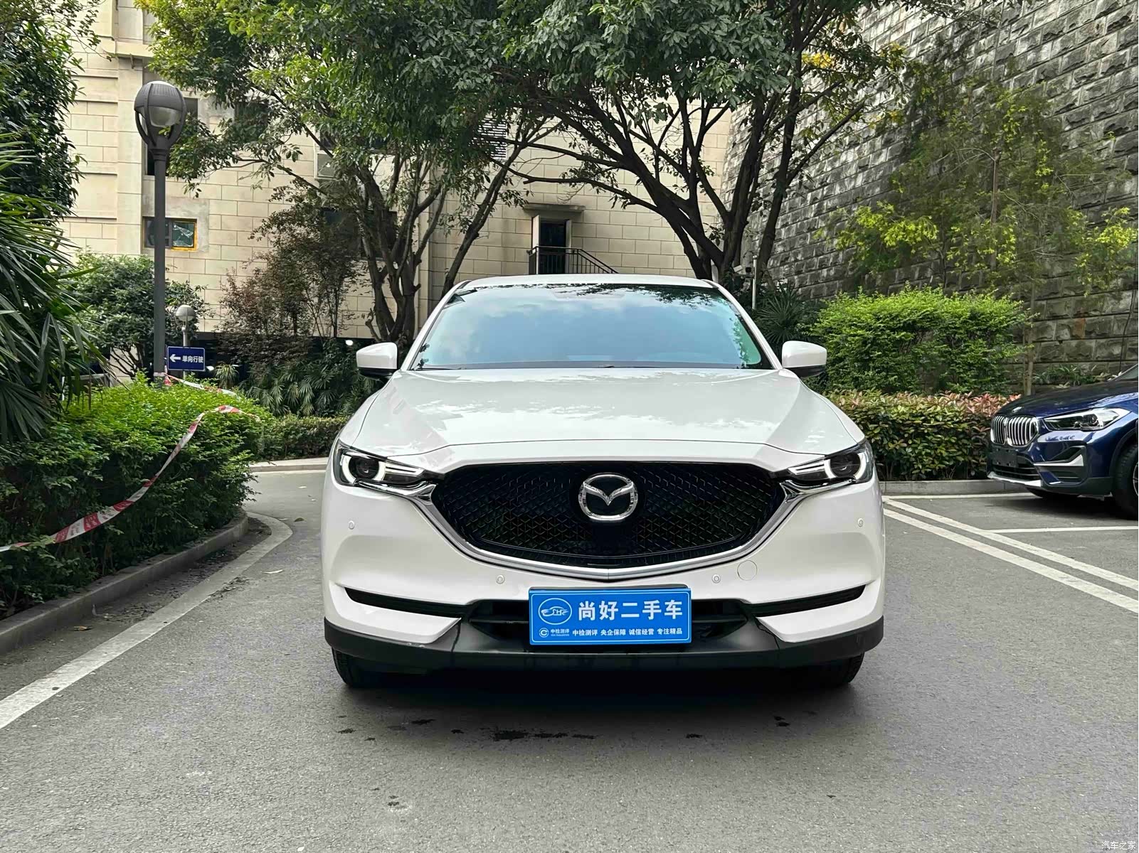 Mazda CX-5, 2022 2