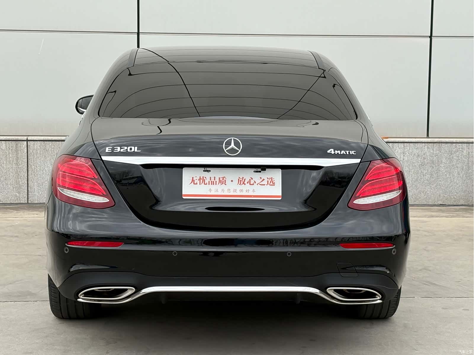 Mercedes-Benz E-Class, 2018 все фото