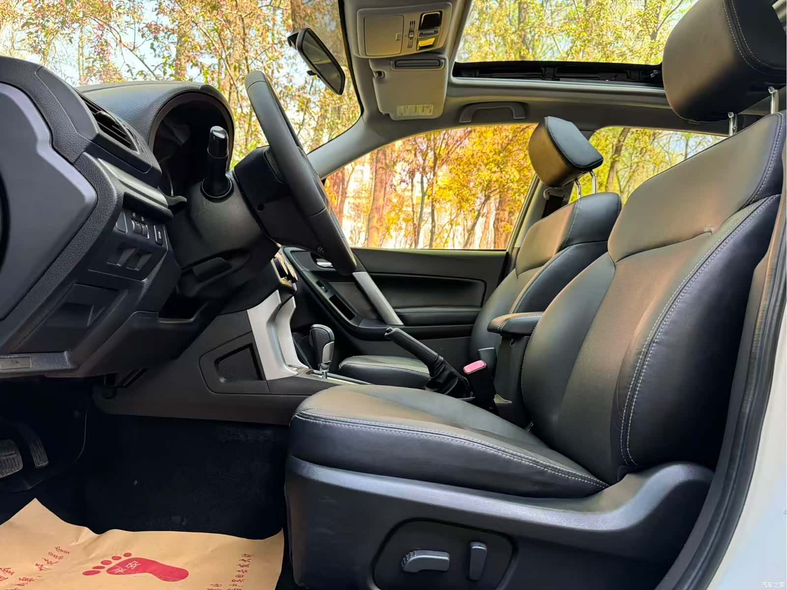 Subaru Forester, 2014 3