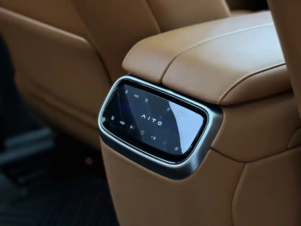 HarmonyOS Ask the world M7