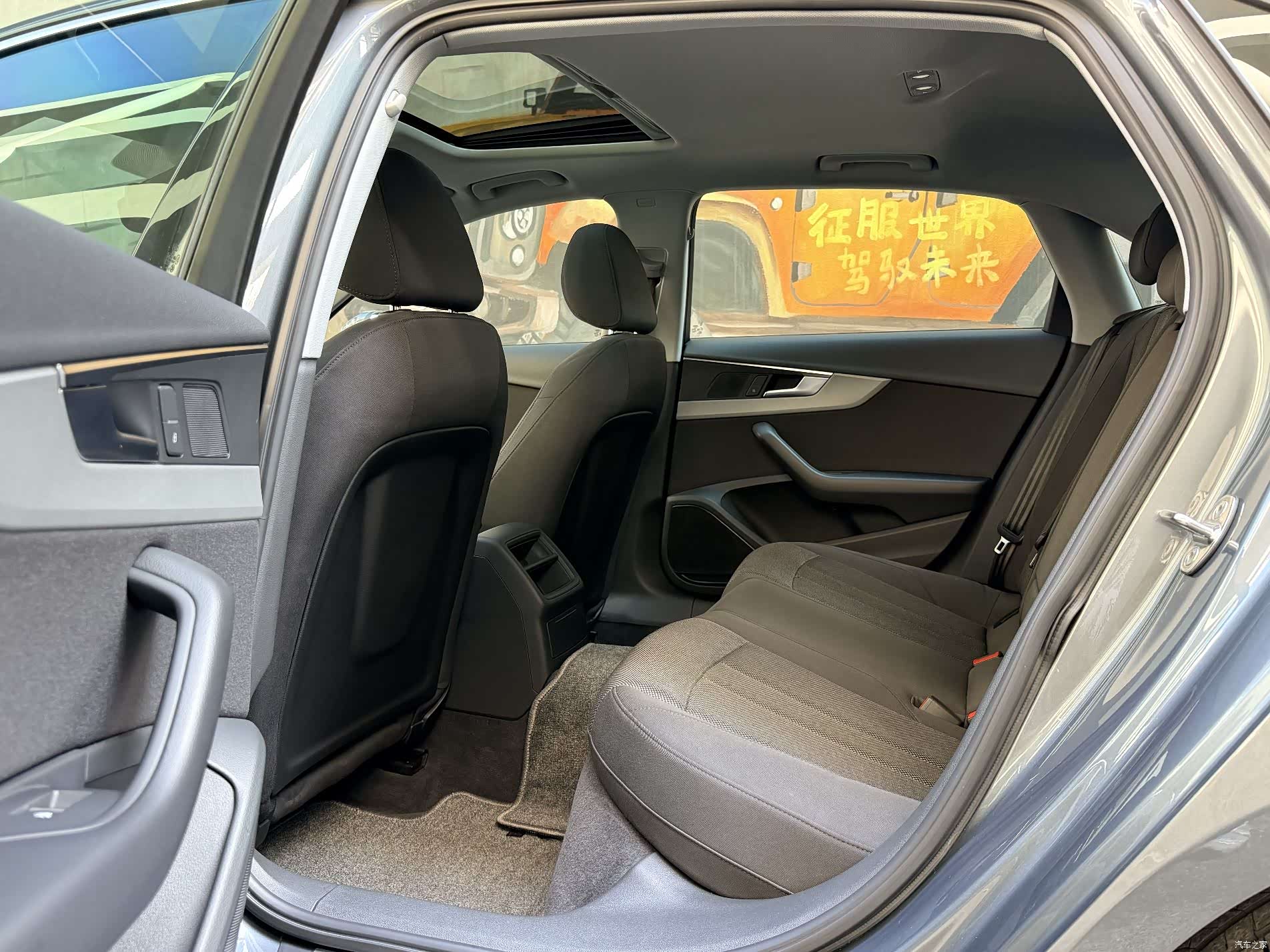 Audi A4L, 2018 9