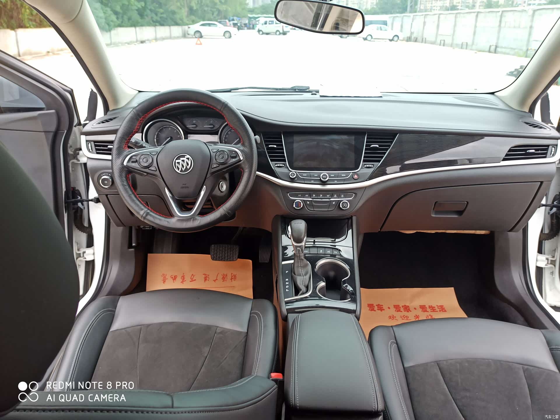 Buick Verano, 2017 4