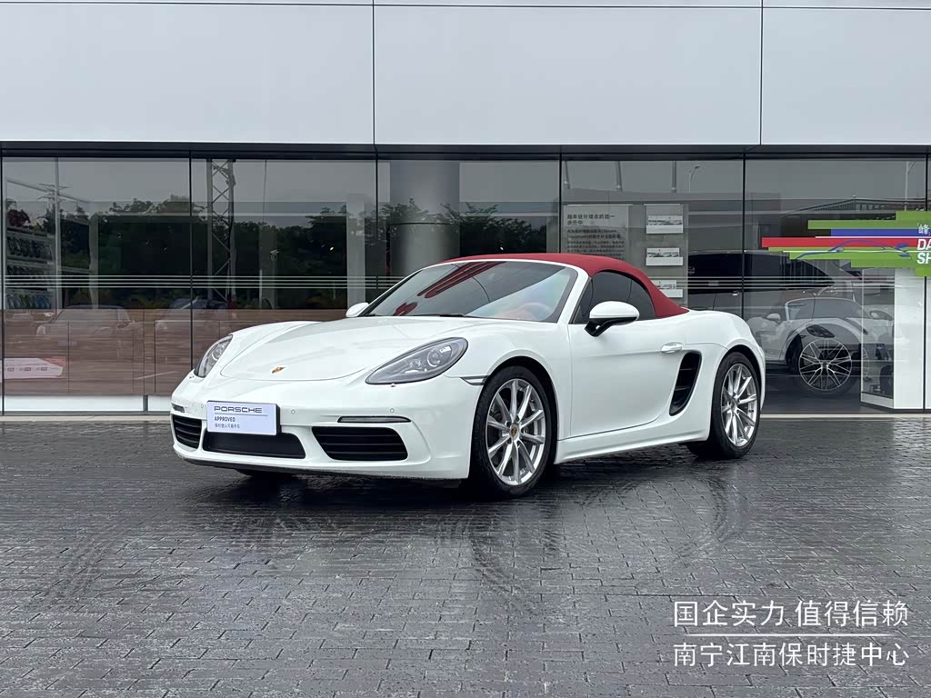 Porsche 718