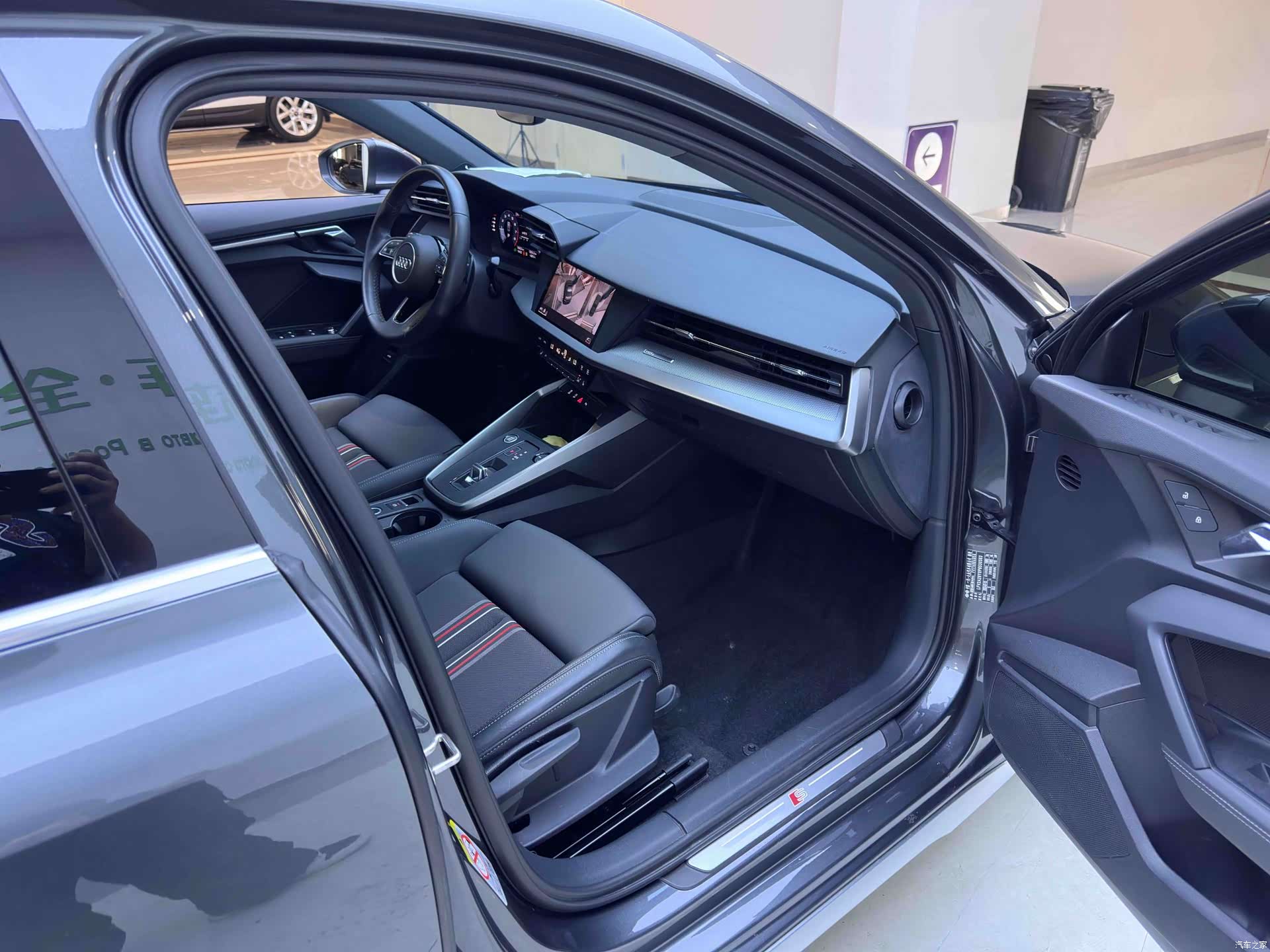 Audi A3, 2023 11