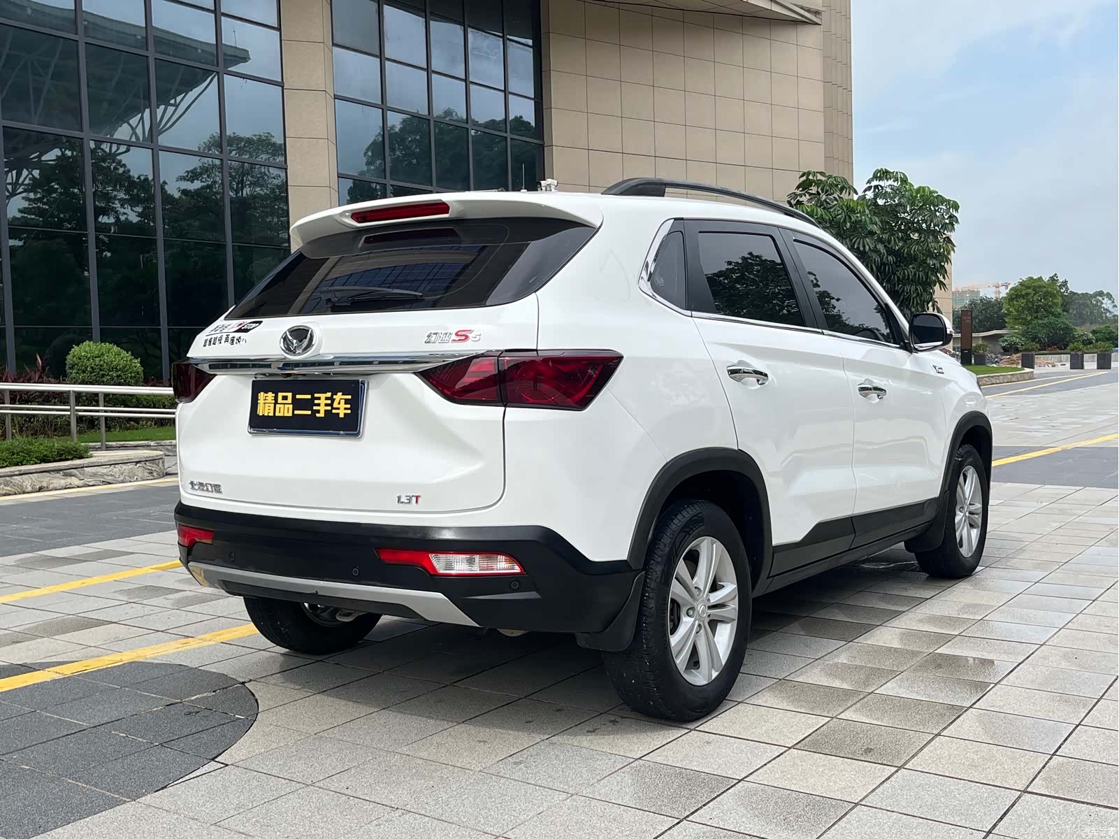 BAIC S5, 2018 3