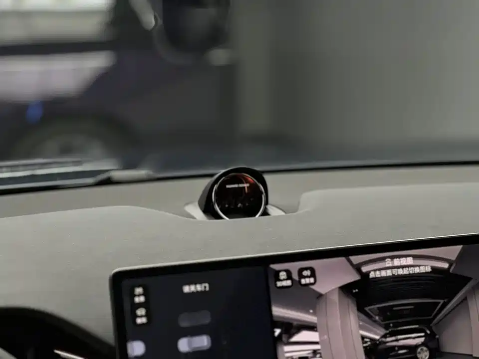 HarmonyOS Ask the world M7