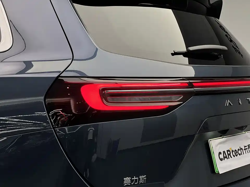 HarmonyOS Ask the world M7