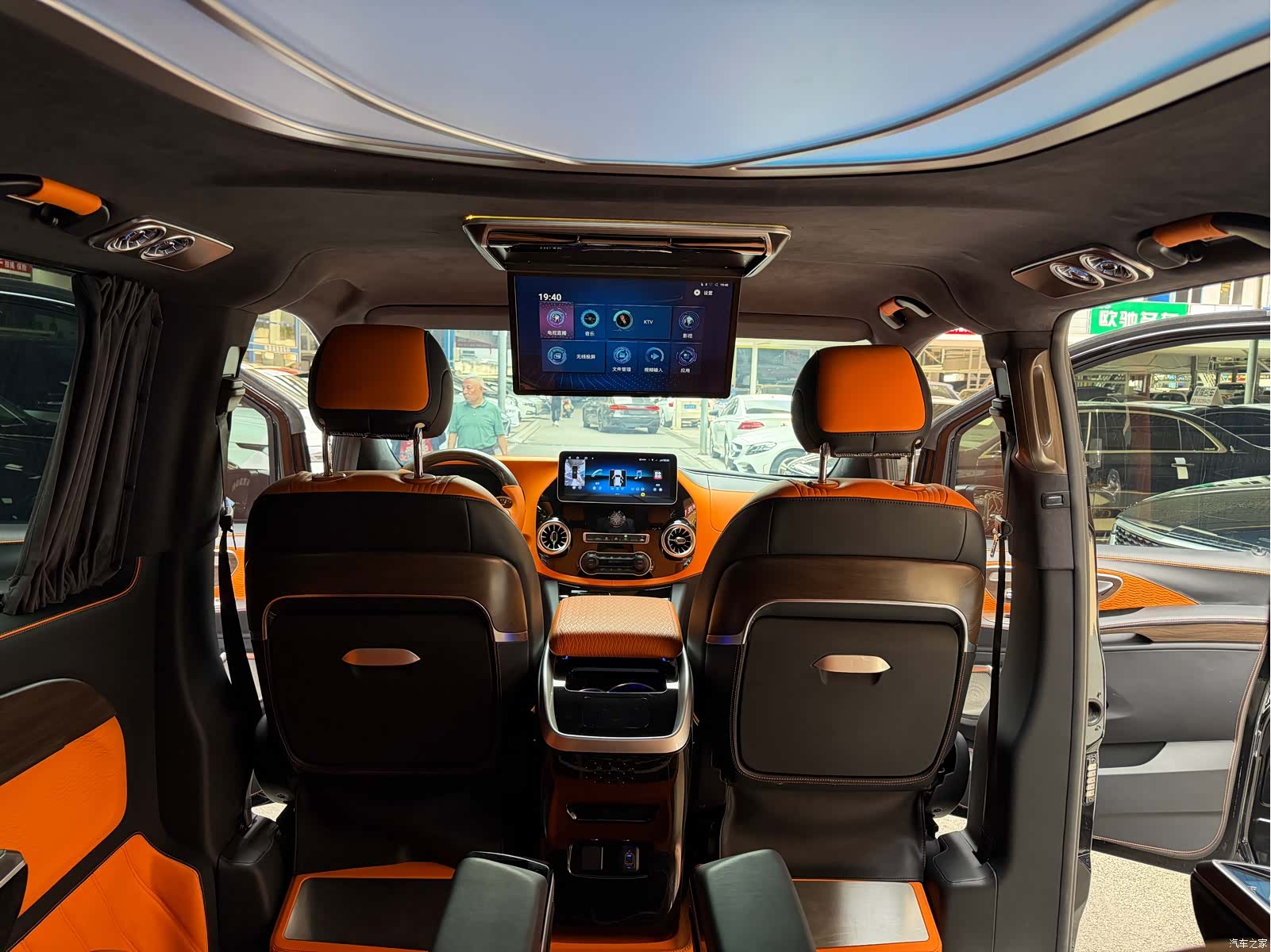 Mercedes-Benz 7, 2024 27