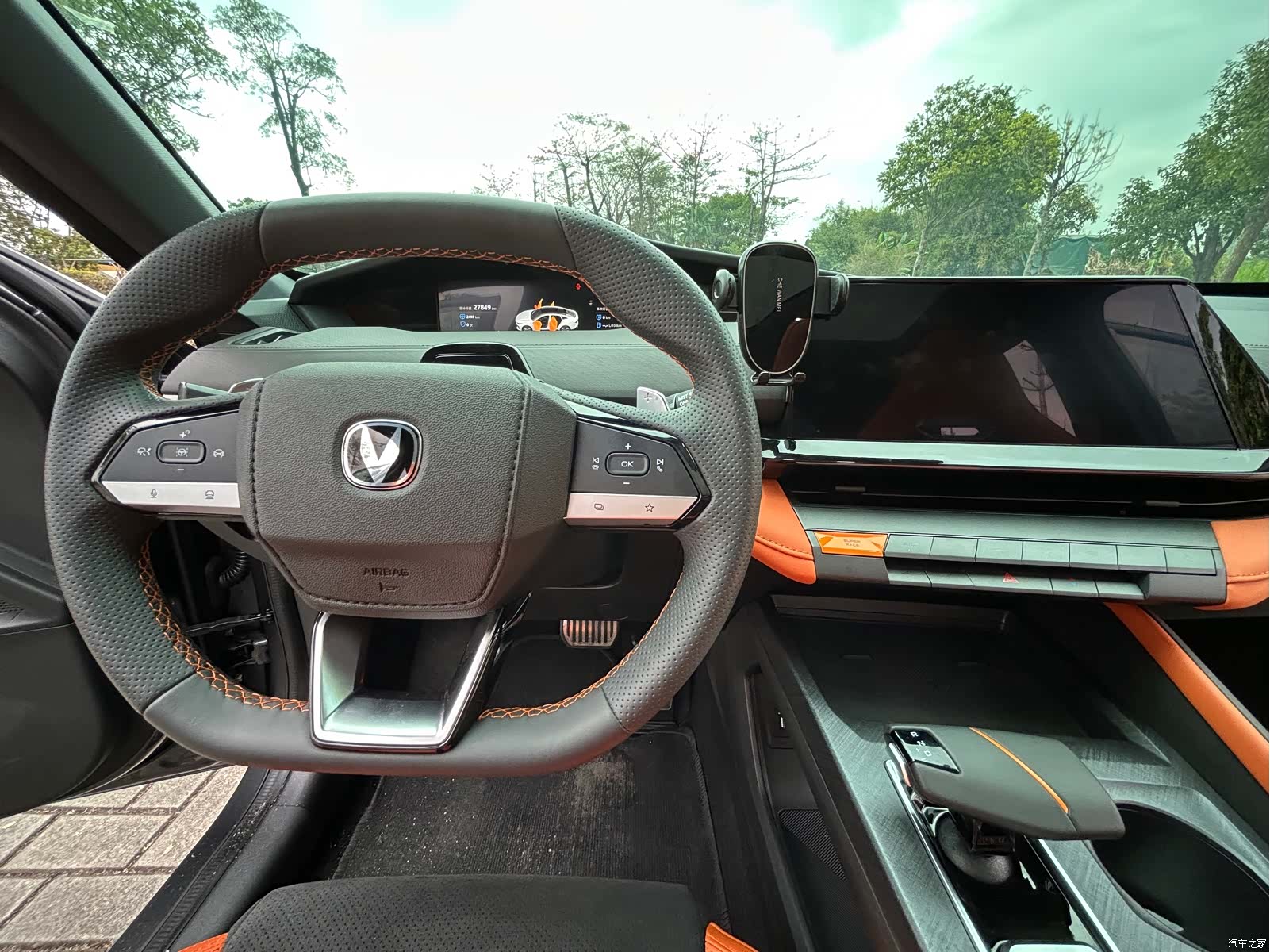 Changan UNI-V, 2024 8