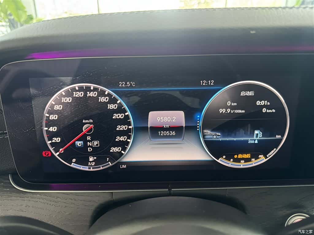 Mercedes-Benz E-Class, 2019 3