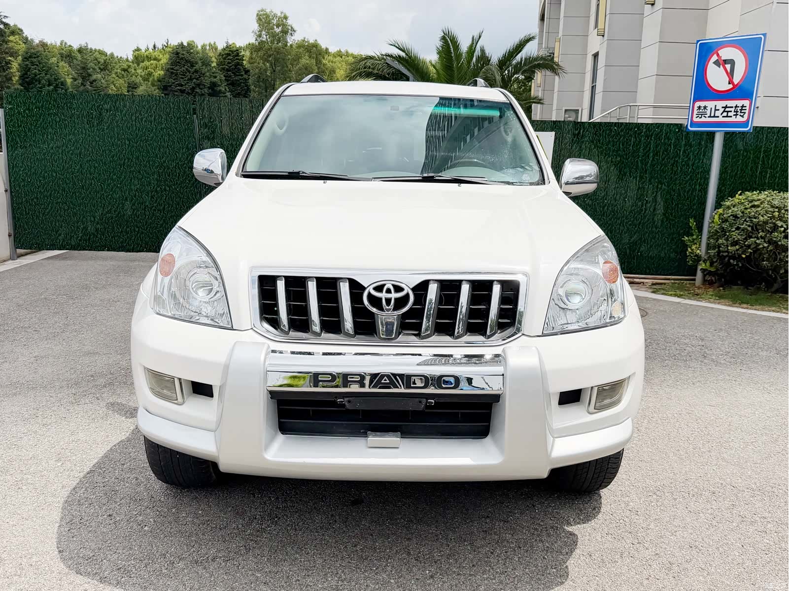 Toyota Prado, 2009 2