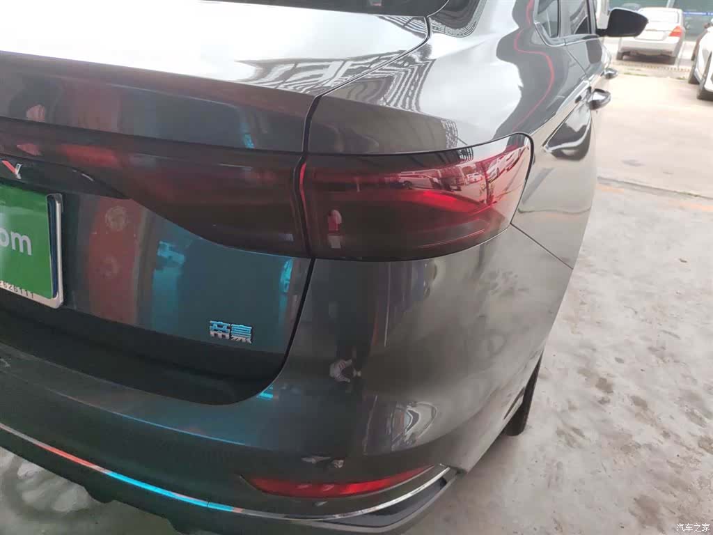 Geely Emgrand, 2024 8