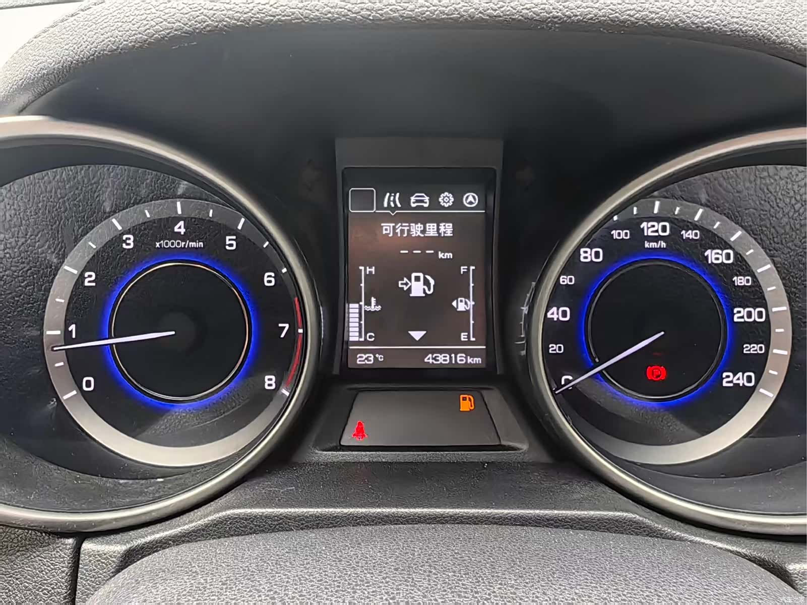 Changan CS35, 2018 14