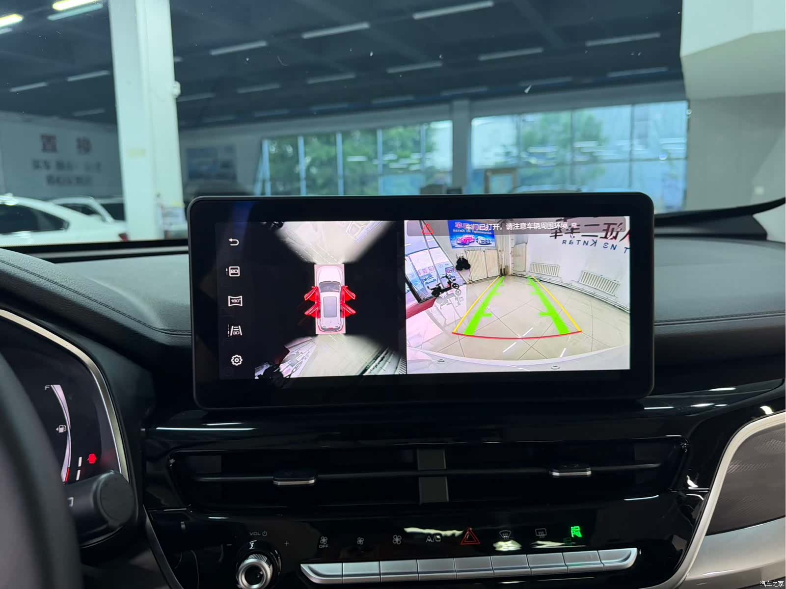 Haval H6, 2022 12