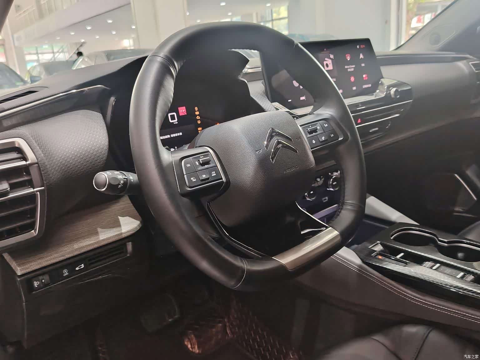 Citroen C5 X, 2023 14
