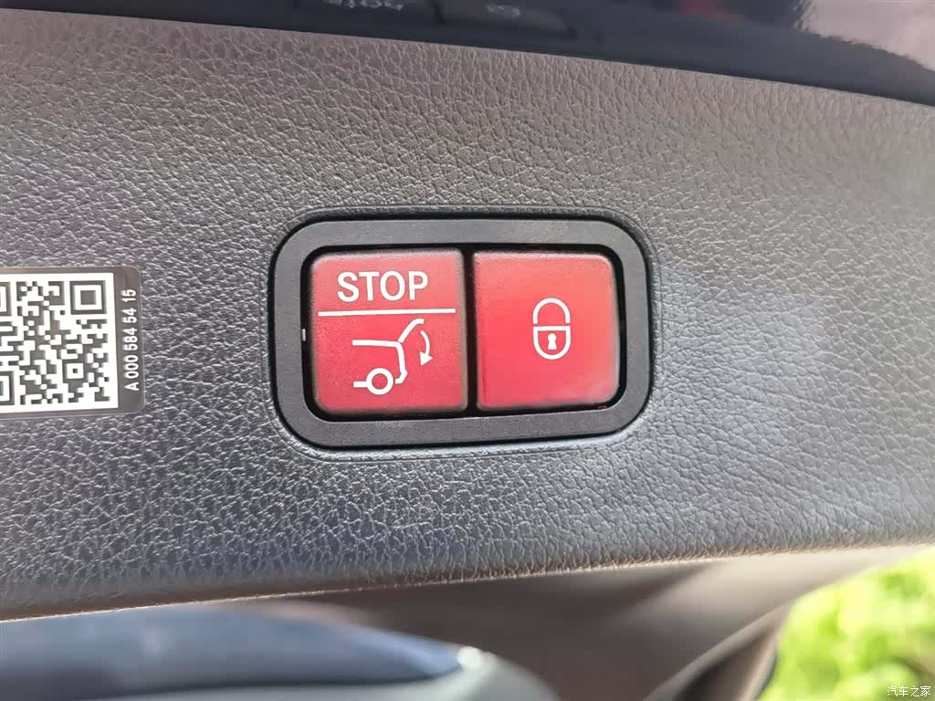 Mercedes-Benz GLC, 2024 39