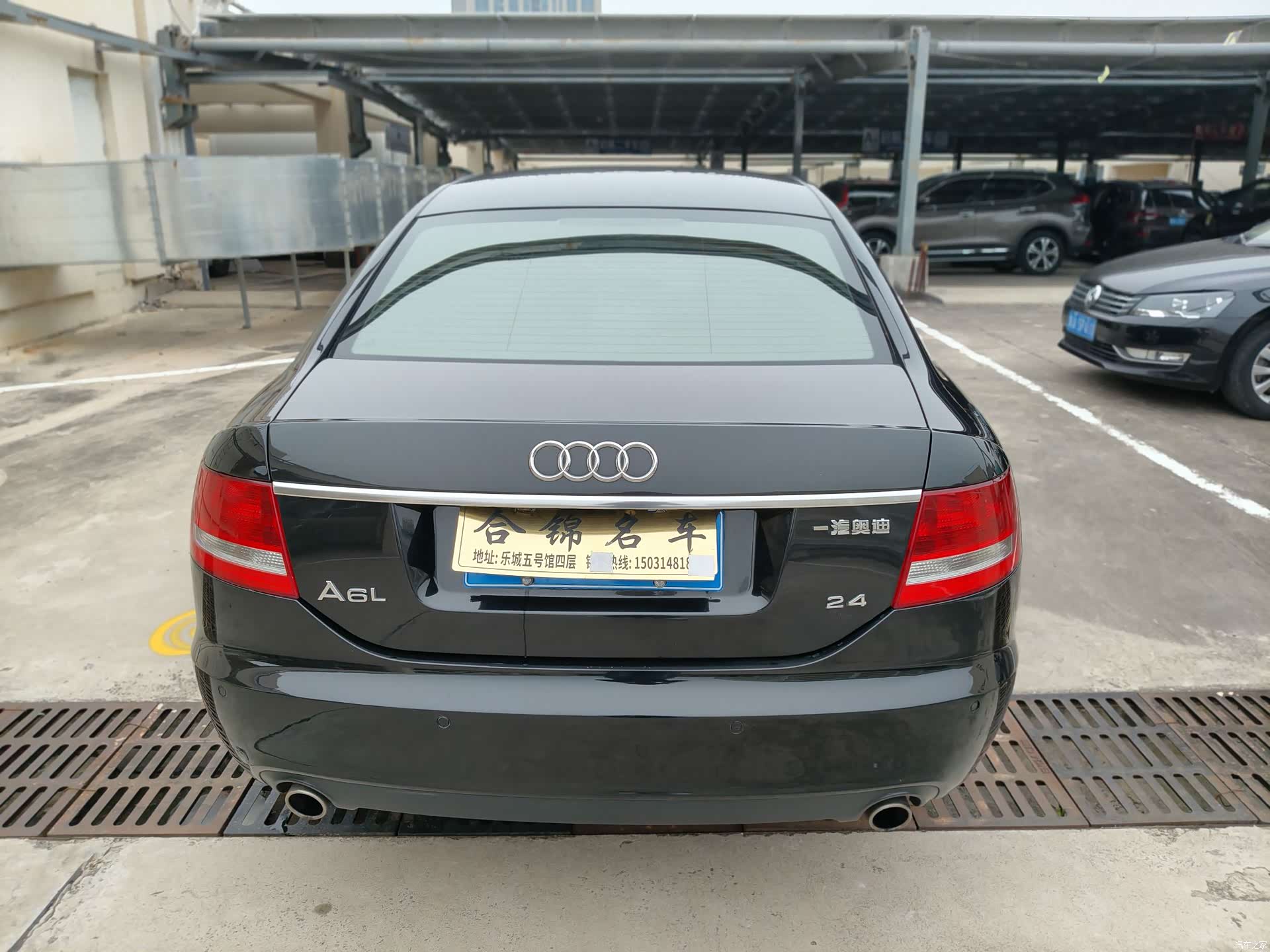 Audi A6L, 2008 4