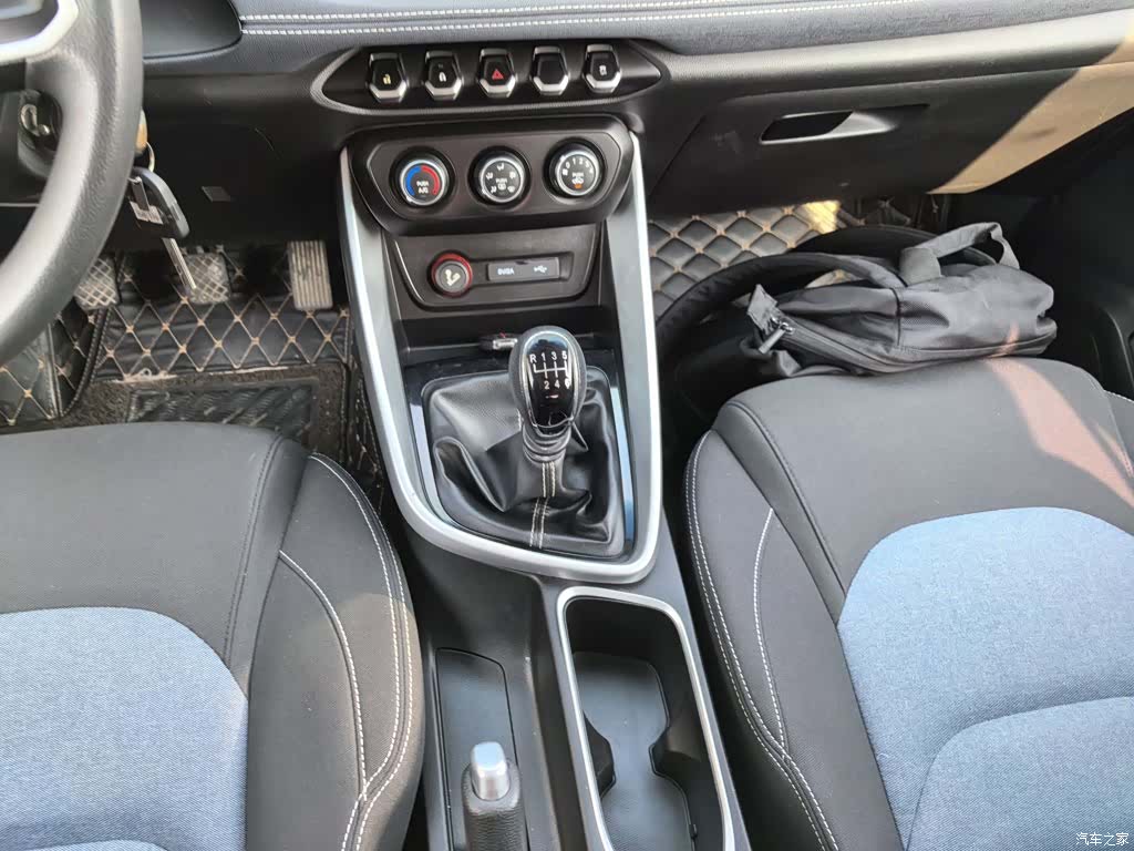 Wuling 530, 2018 10