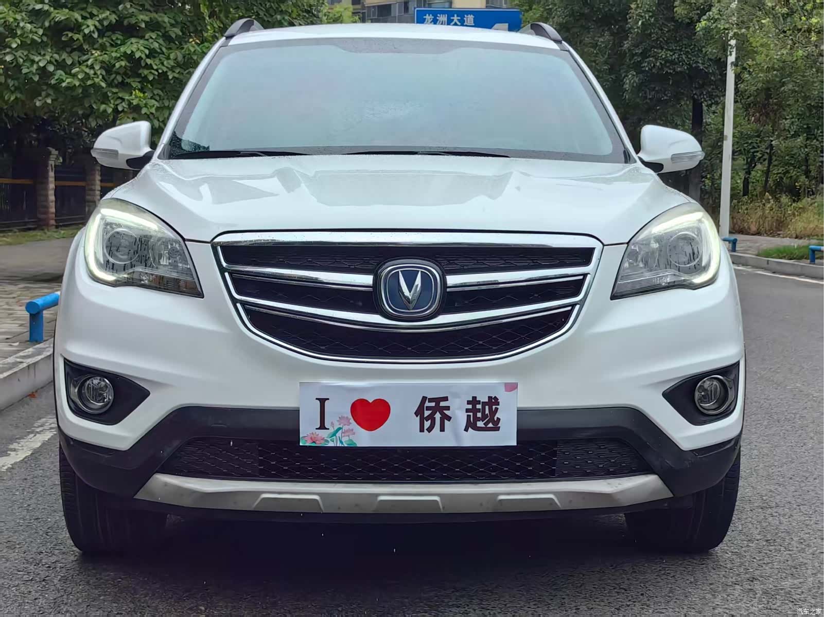 Changan CS35, 2018 2