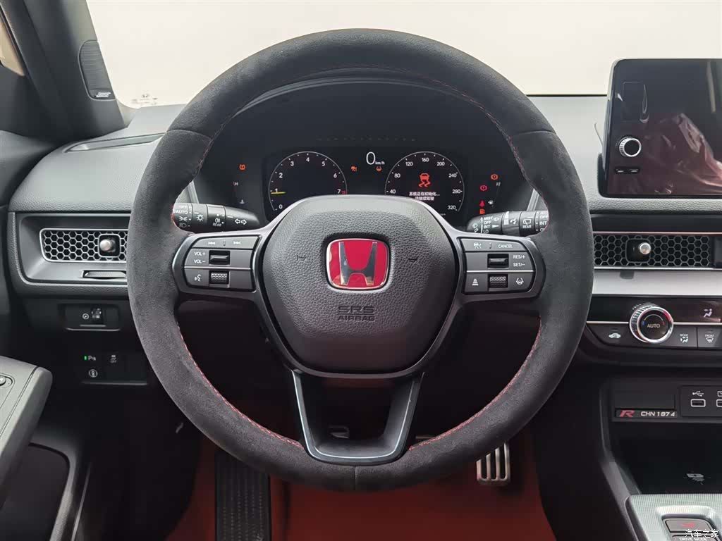 Honda Civic, 2023 15
