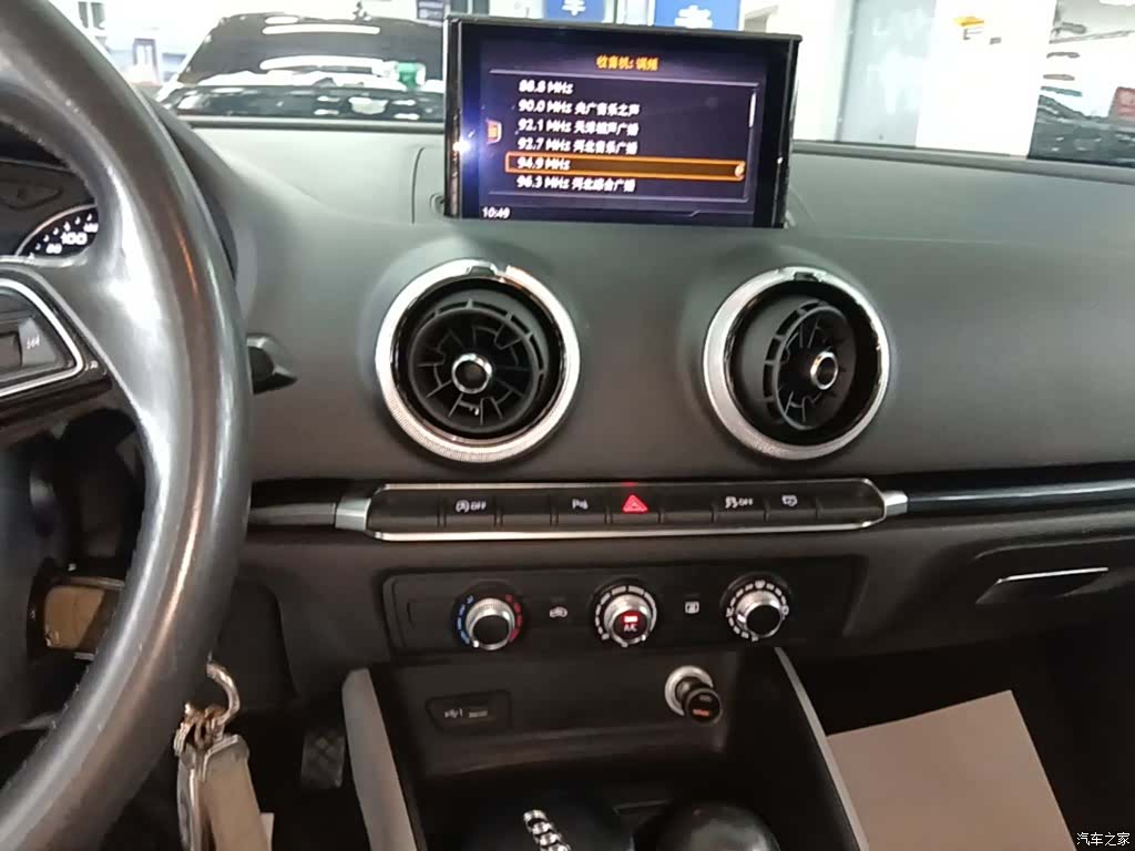 Audi A3, 2019 9