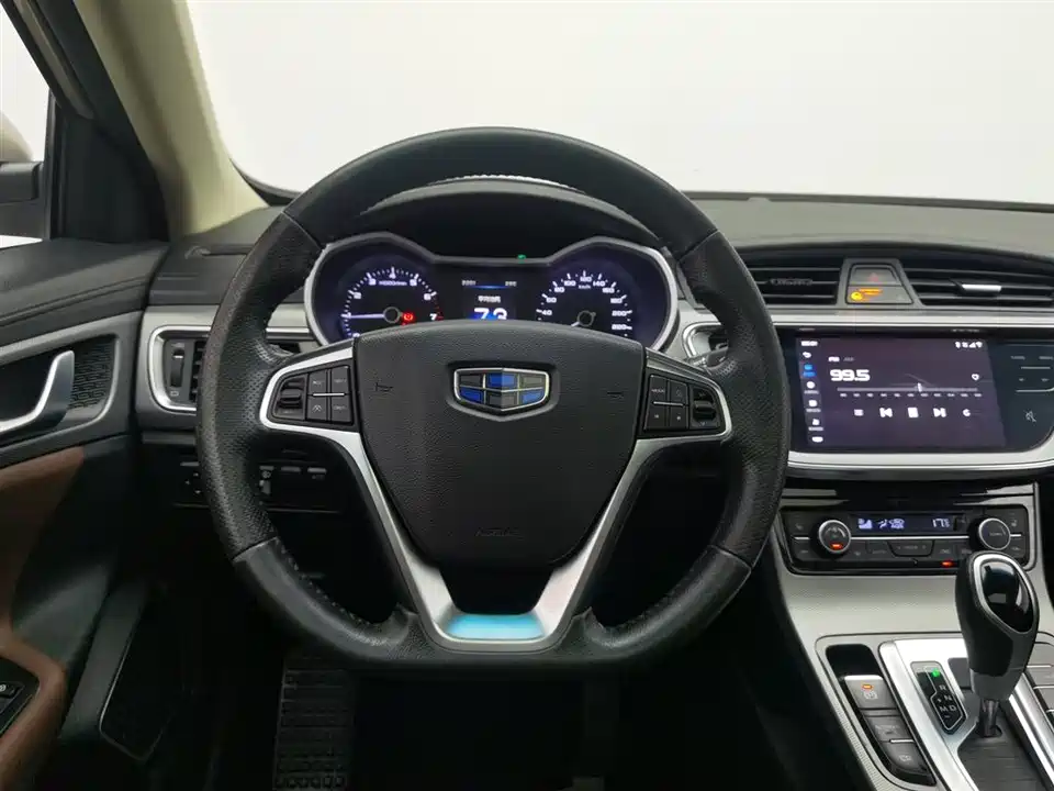 Geely Emgrand GL