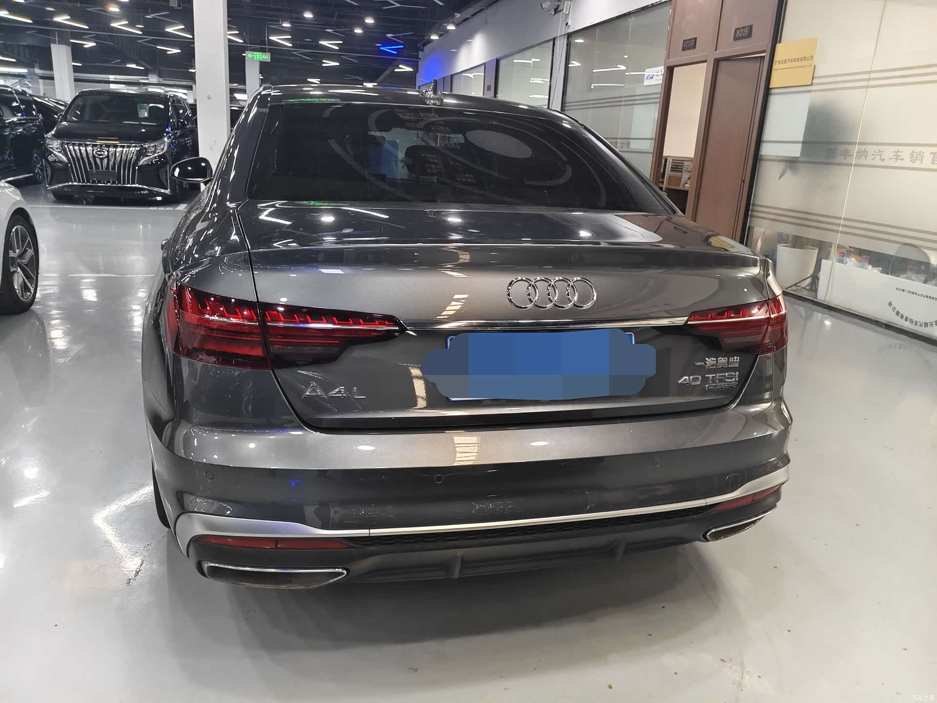 Audi A4L, 2021 13