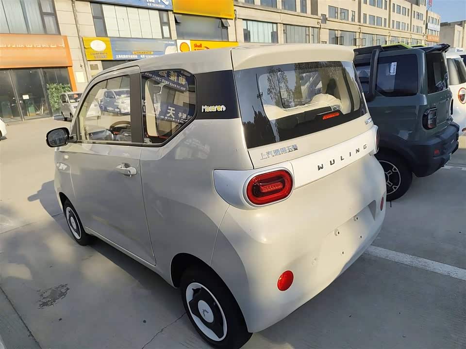 Wuling Hongguang MINIEV Wuling Hongguang MINIEV