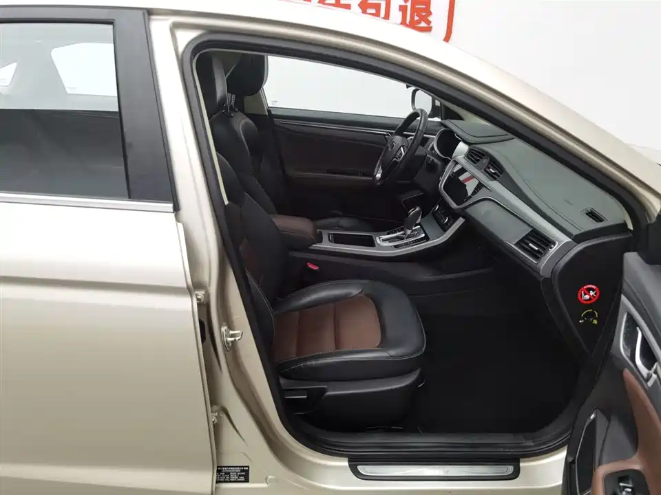 Geely Emgrand GL