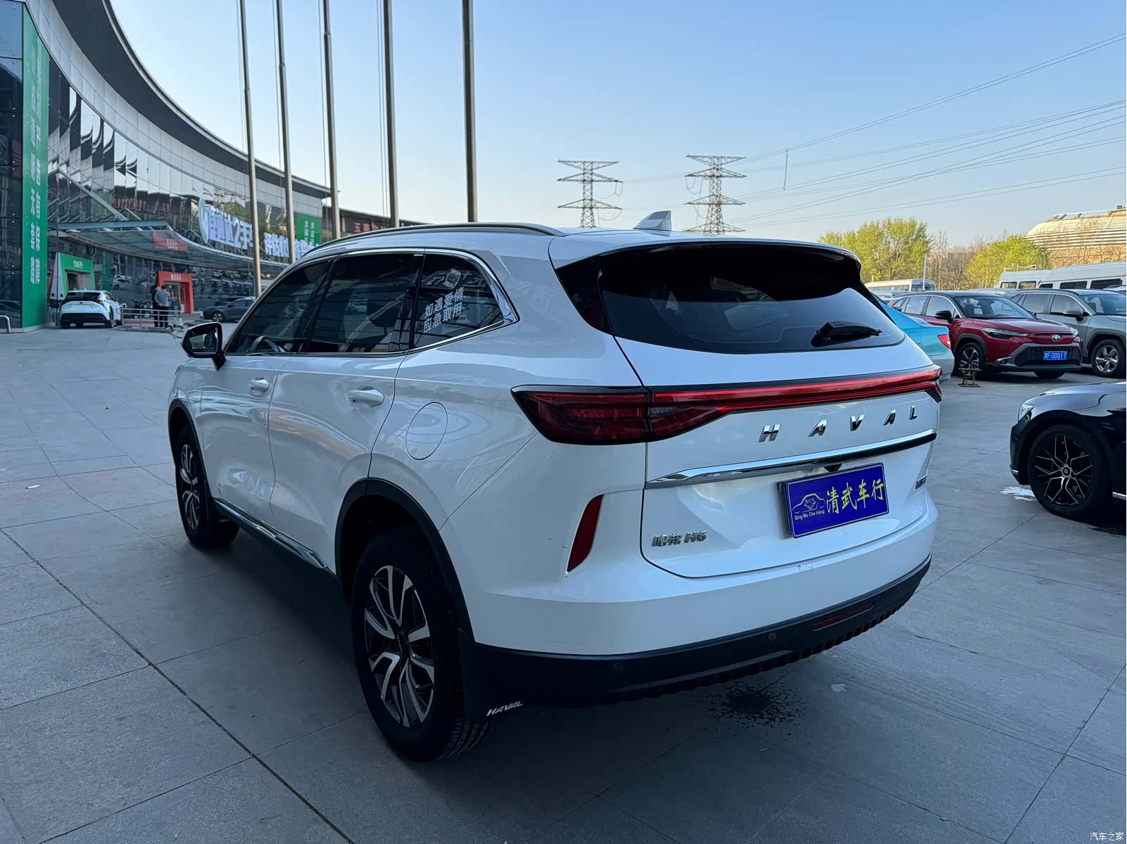 Haval H6, 2022 12