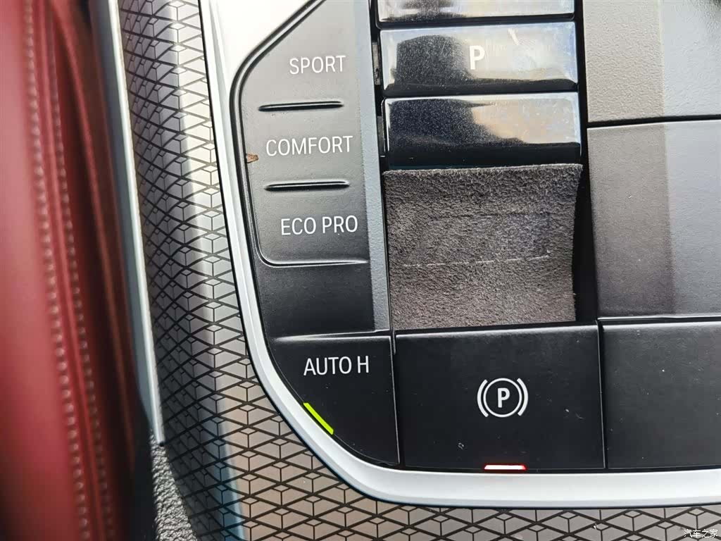 BMW 3 Series, 2023 28