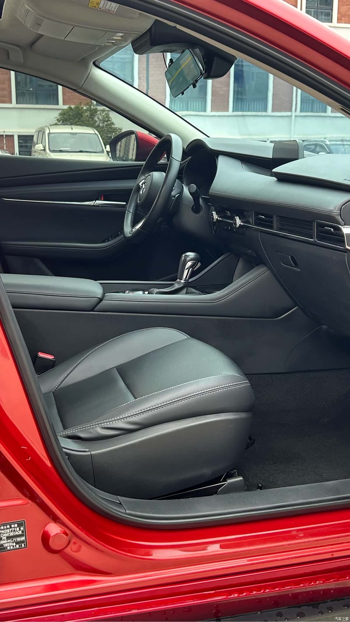Mazda Mazda3, 2024 7