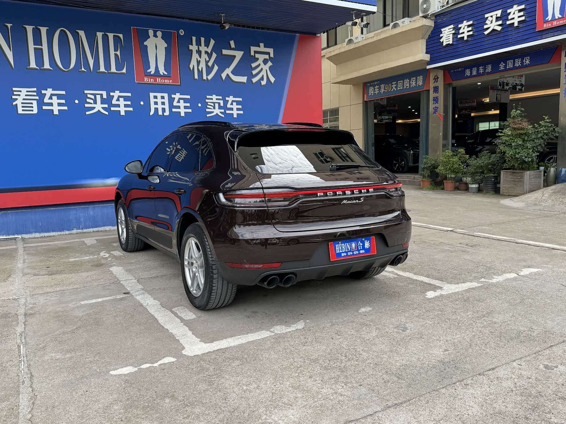 Porsche Macan, 2020 28