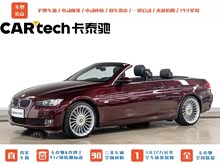 ����3ϵ(����) 2007�� 330i������ܳ�