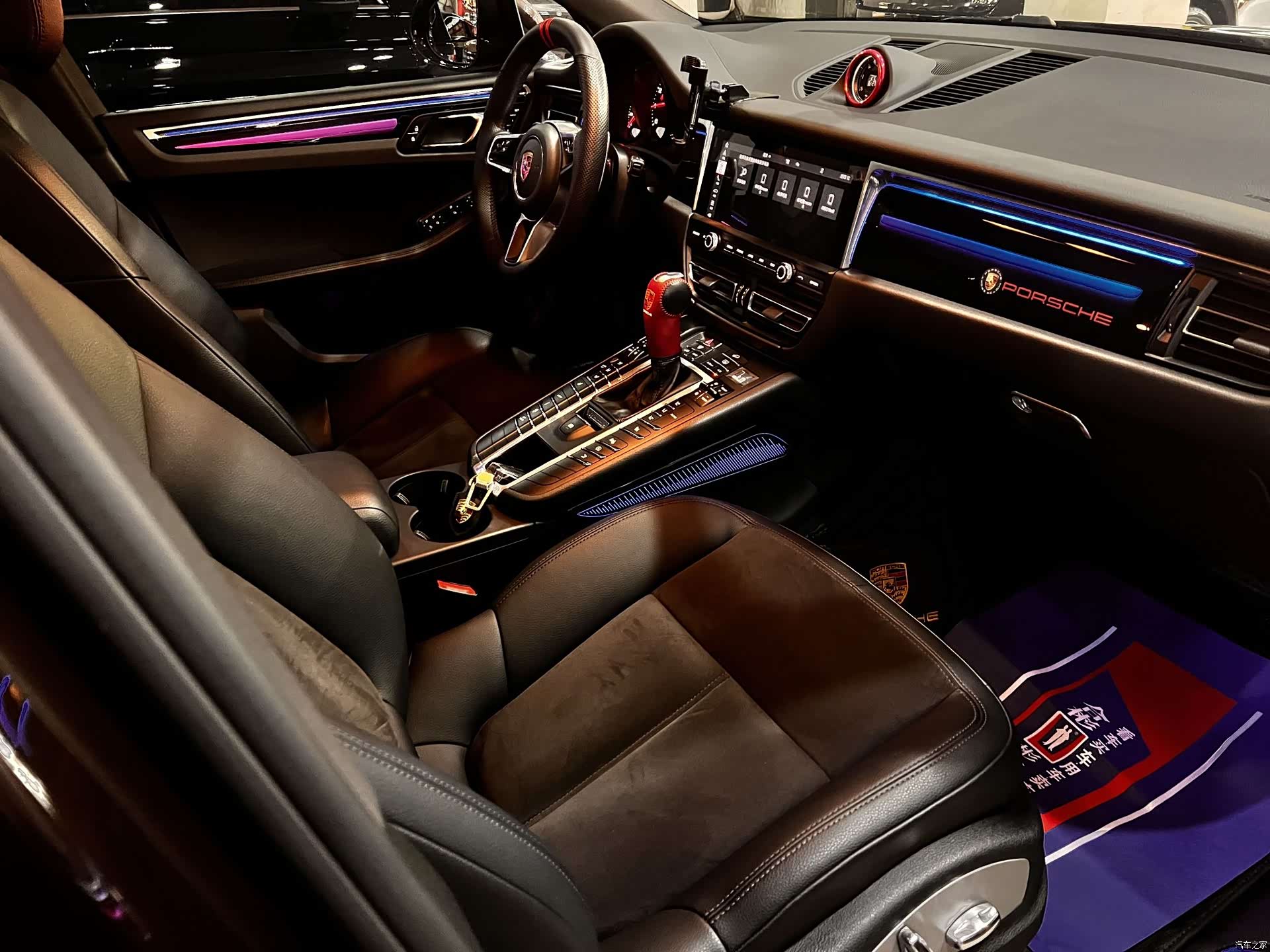 Porsche Macan, 2020 51