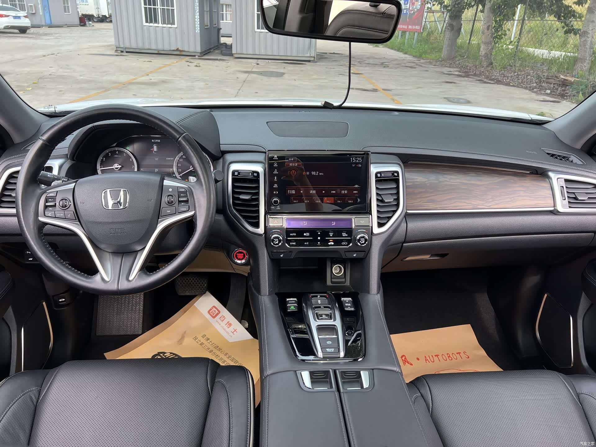 Honda UR-V, 2018 все фото