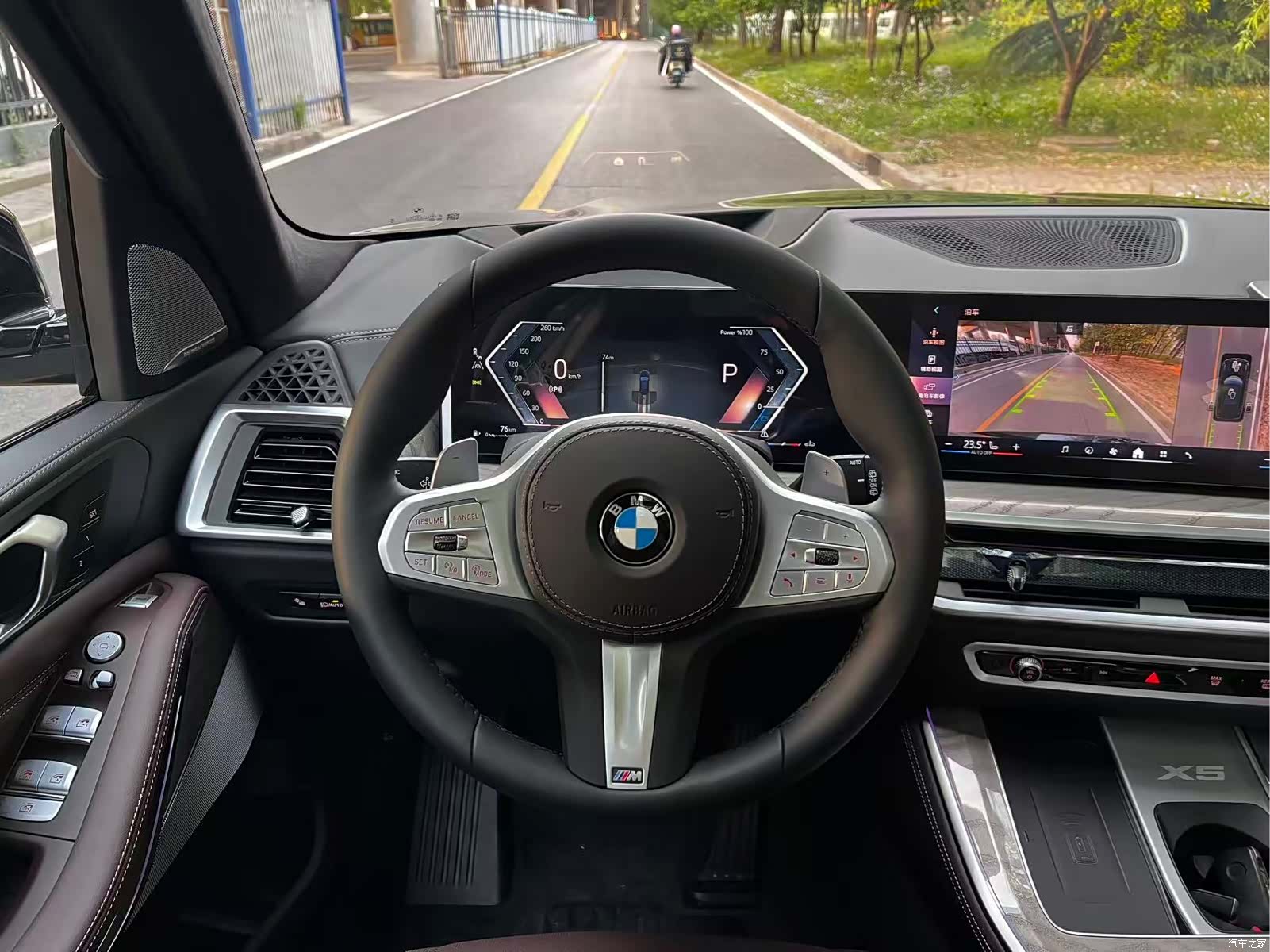 BMW X5, 2026 7