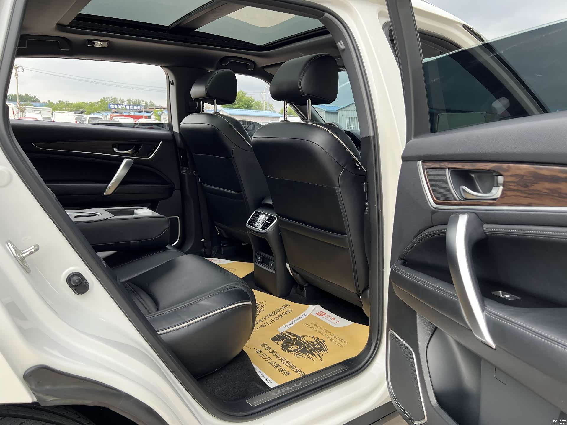 Honda UR-V, 2018 6
