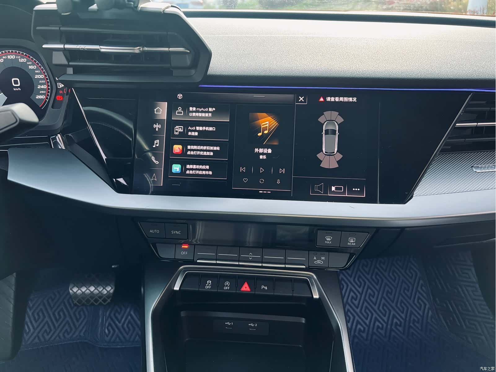 Audi A3, 2021 20