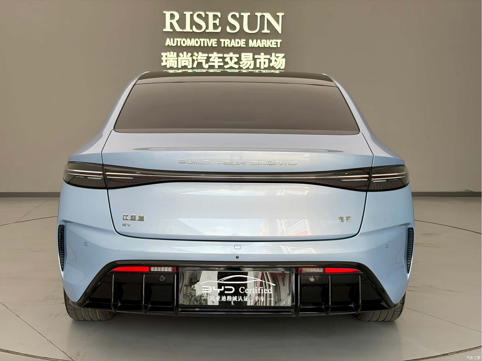 BYD Seal, 2023 все фото