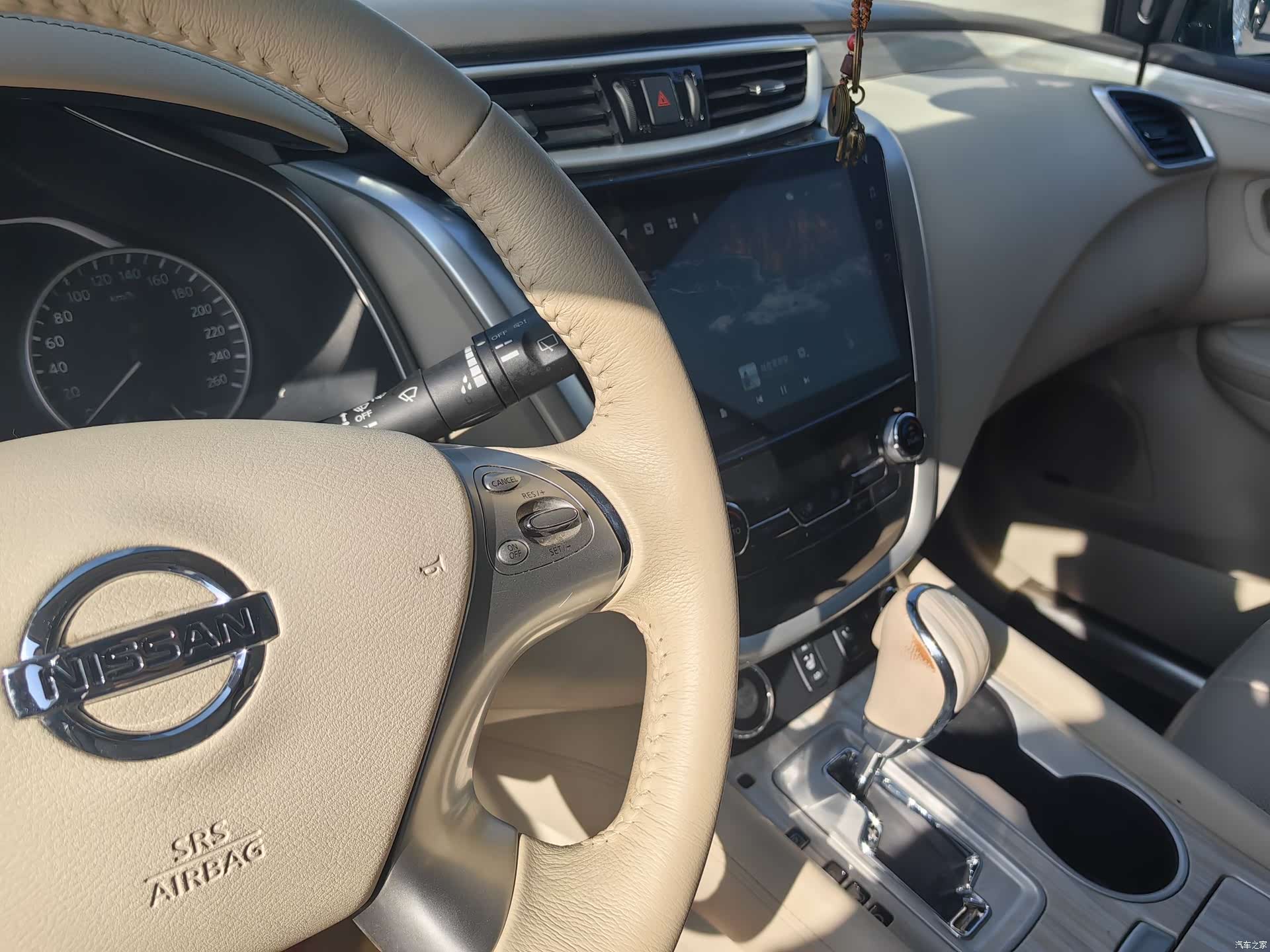 Nissan Murano, 2020 4