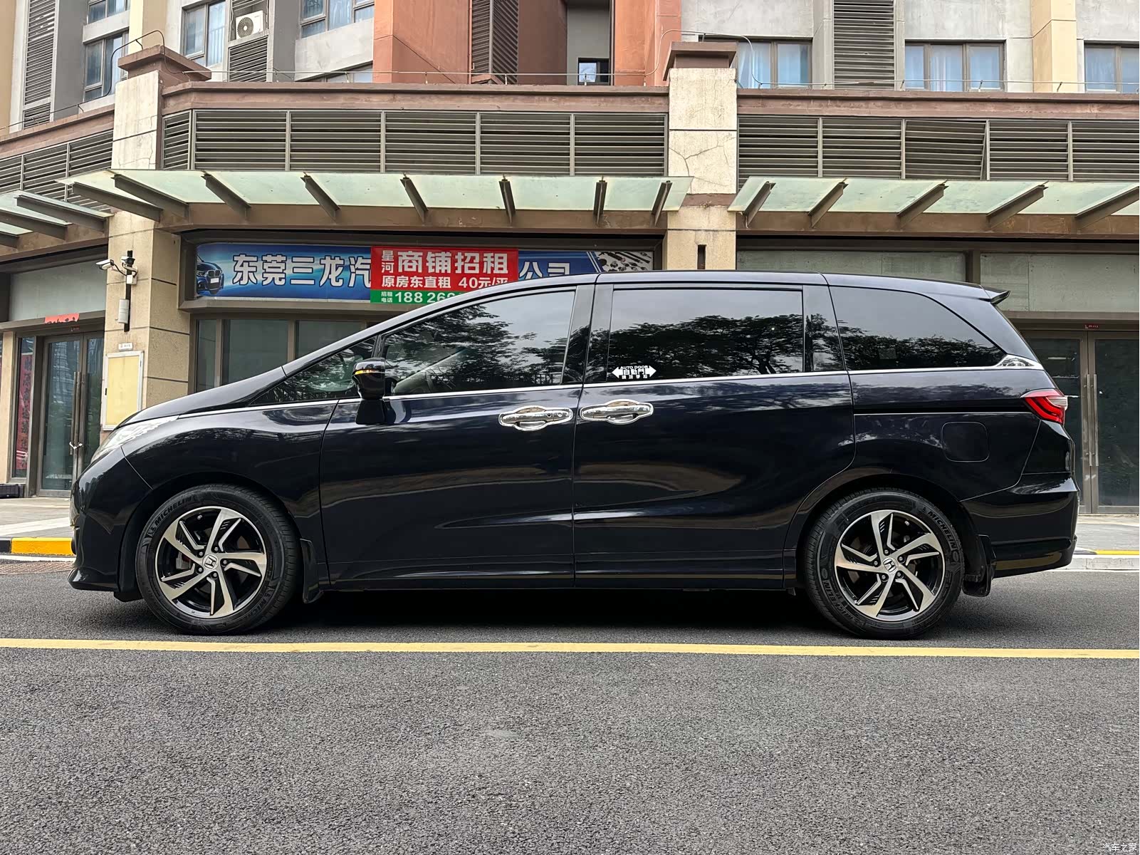 Honda Odyssey, 2018 7