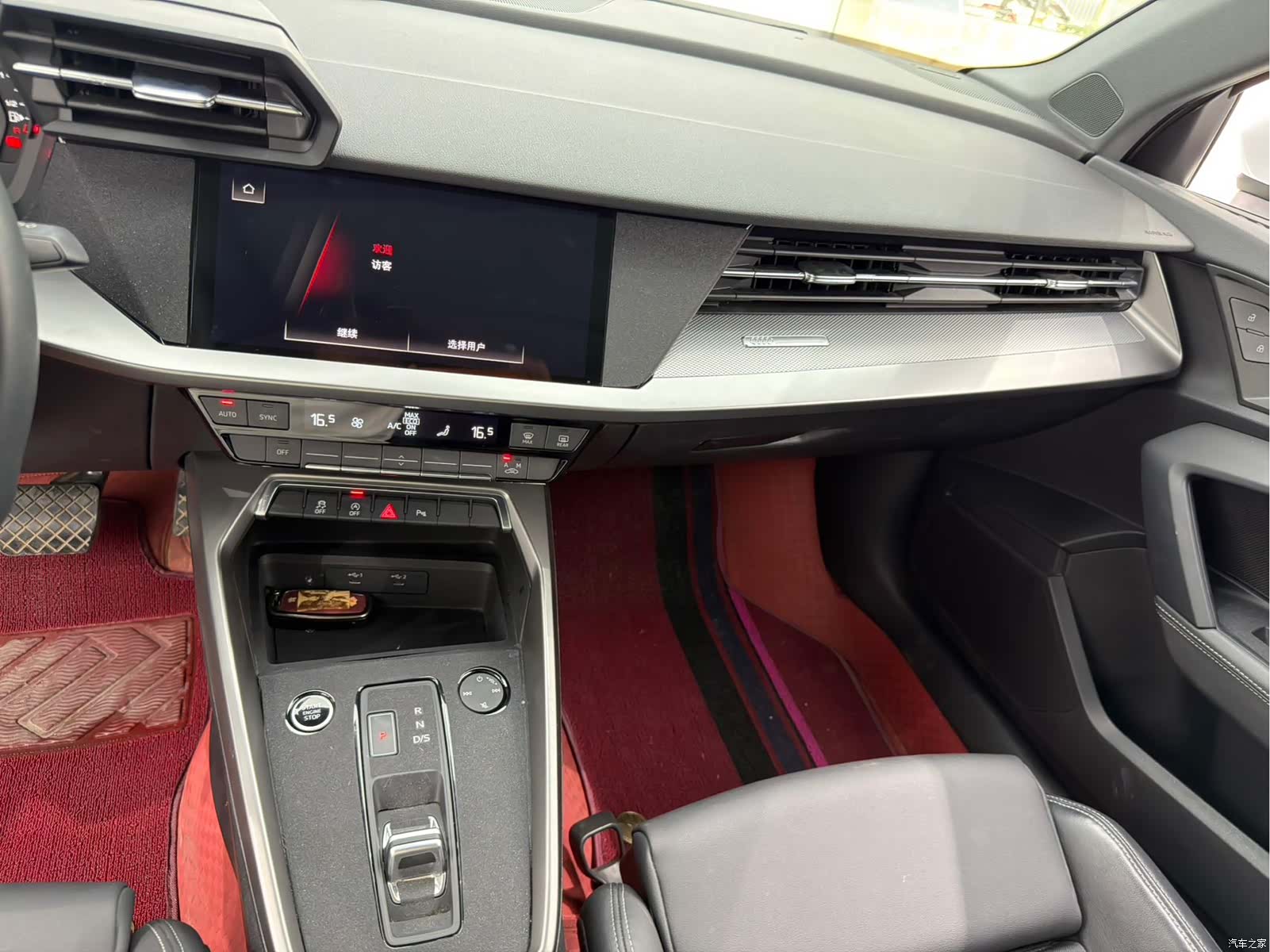 Audi A3, 2023 12