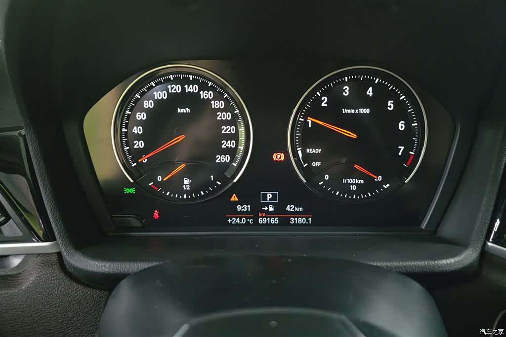BMW X1, 2020 13