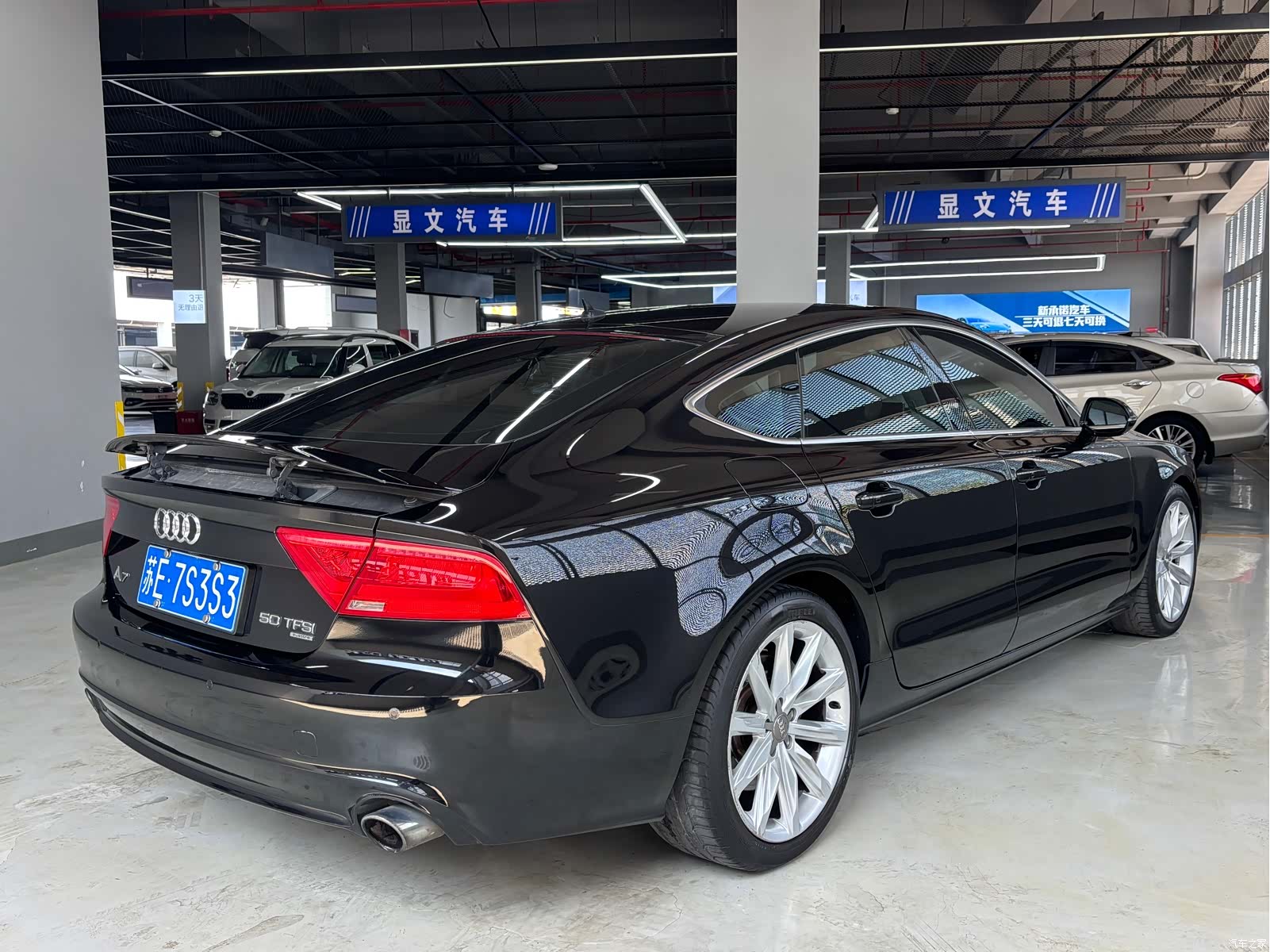 Audi A7, 2015 17