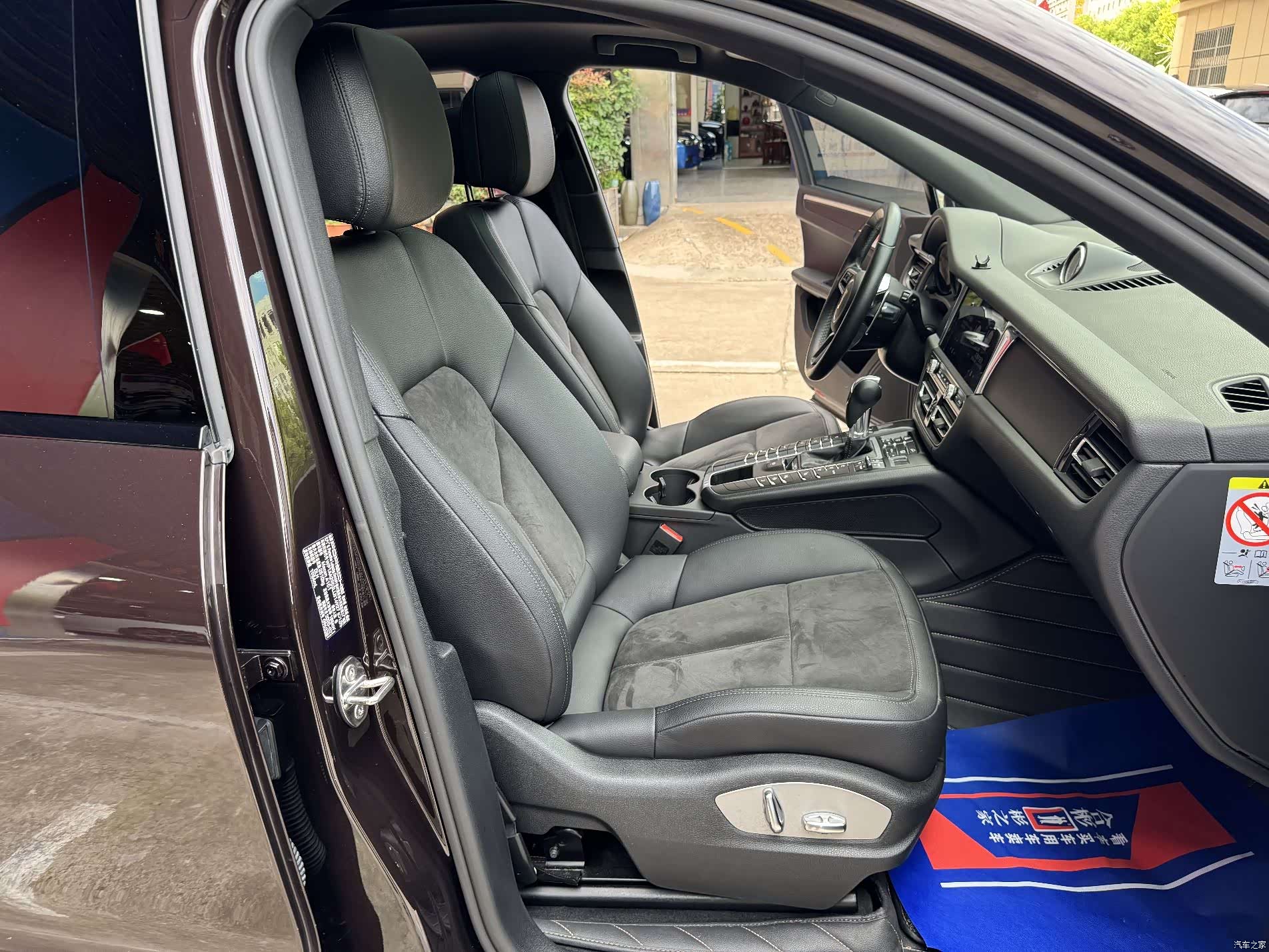 Porsche Macan, 2020 44